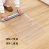 Clear Embossed Kitchen Thick PVC Floor Easy to Compatible with Underfloor Heating Mat, 1.5mm Protector, 45x60cm, Water-Repellent, Stain-Resistant,