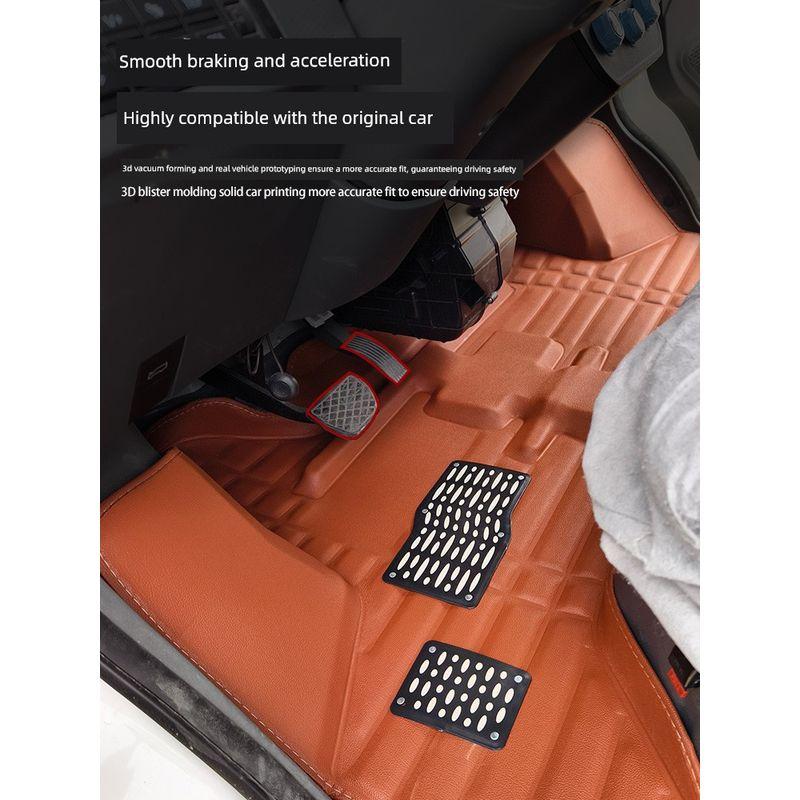 Jinbei Jiyun E6 Special Car Floor Mats, Large Surround-Type, Non-Slip, Wear-Resistant, Scratch-Resistant Floor Mats