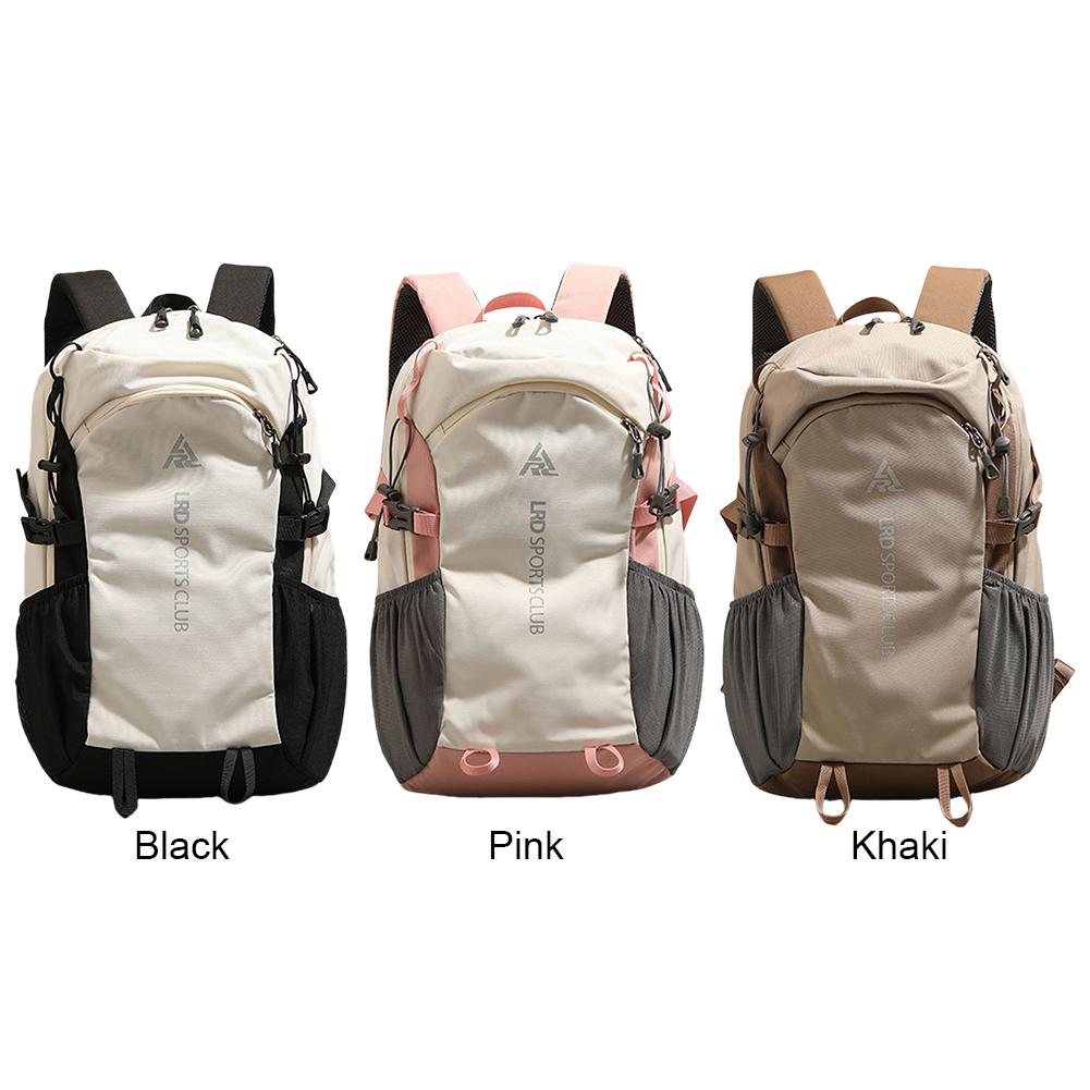 Modischer Wanderrucksack, Leichter Reiserucksack, Wasserdichter Outdoor-Fahrradrucksack, Sporttasche