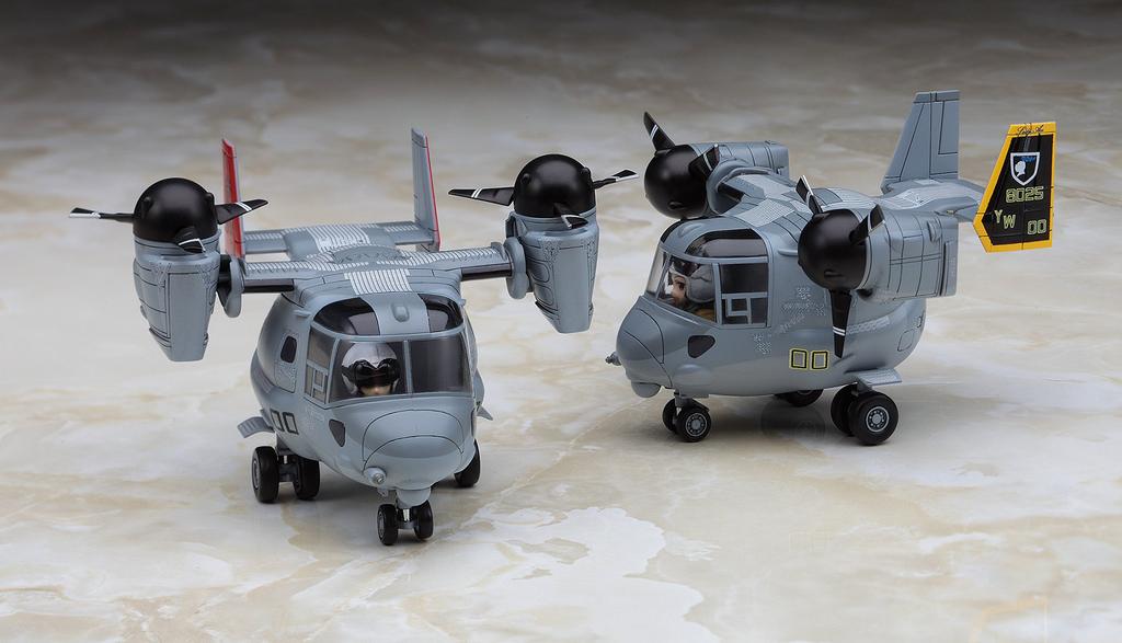 Hasegawa Egg Plane US Marine Corps Osprey Plastic Model Kit TH25 MV-22 Non-Scale