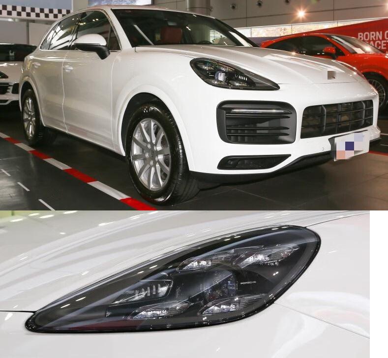 Compatible Porsche Cayenne Headlight Base Plastic Back Shell 18-20 (Black)