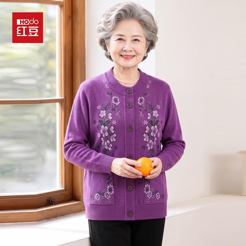 Hodo Embroidered Knitted Cardigan for Senior Women