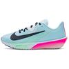 Nike Air Zoom Rival Fly 4 Glacier Blue Mint Foam Men Sneakers FV6040-400