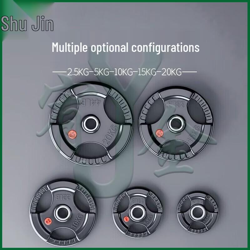 Yojin Rubber-Coated Cast Iron Barbell Plates (50mm Olympic)
