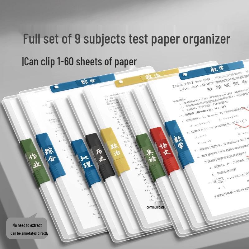 

Transparent Rotating Retro Macaron Study Folder with Dual Clips