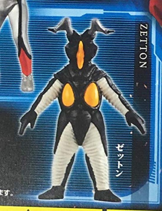 HG Ultraman 01 Zetton Bandai (single item)