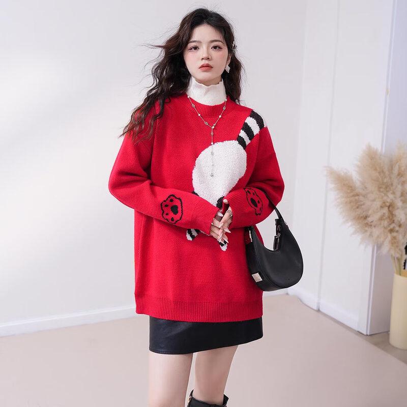 IMAGINEX Women's Cartoon Long-Sleeve Jacquard Sweater