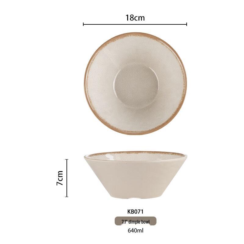 

Yuzhuxun Commercial Anti-Fall Melamine Rice Bowl Set
