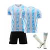 21/22 Argentina Home Jerseys Conjunto de traje de entrenamiento de uniforme de fútbol para niños
