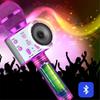 Karaoke Microphone for Kids & Adults  , Echo Effect, Built-in Speaker Portable Karaoke Player for Party Travel Gifts