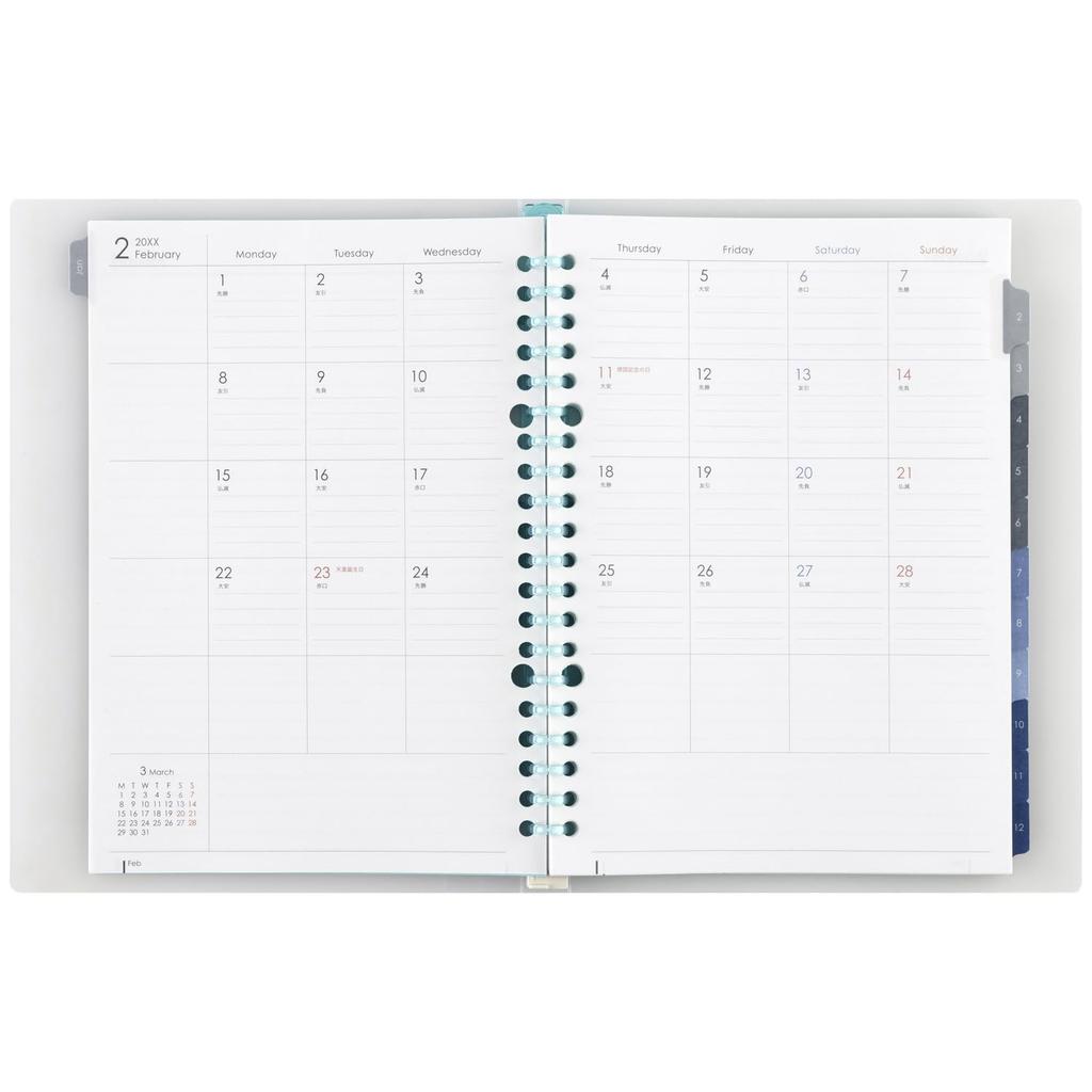 Maruman 2026 Notebook Starts January 2026 Planner, Diary, Monthly, 20-Hole, A5, Blue, FD42-26-02,
