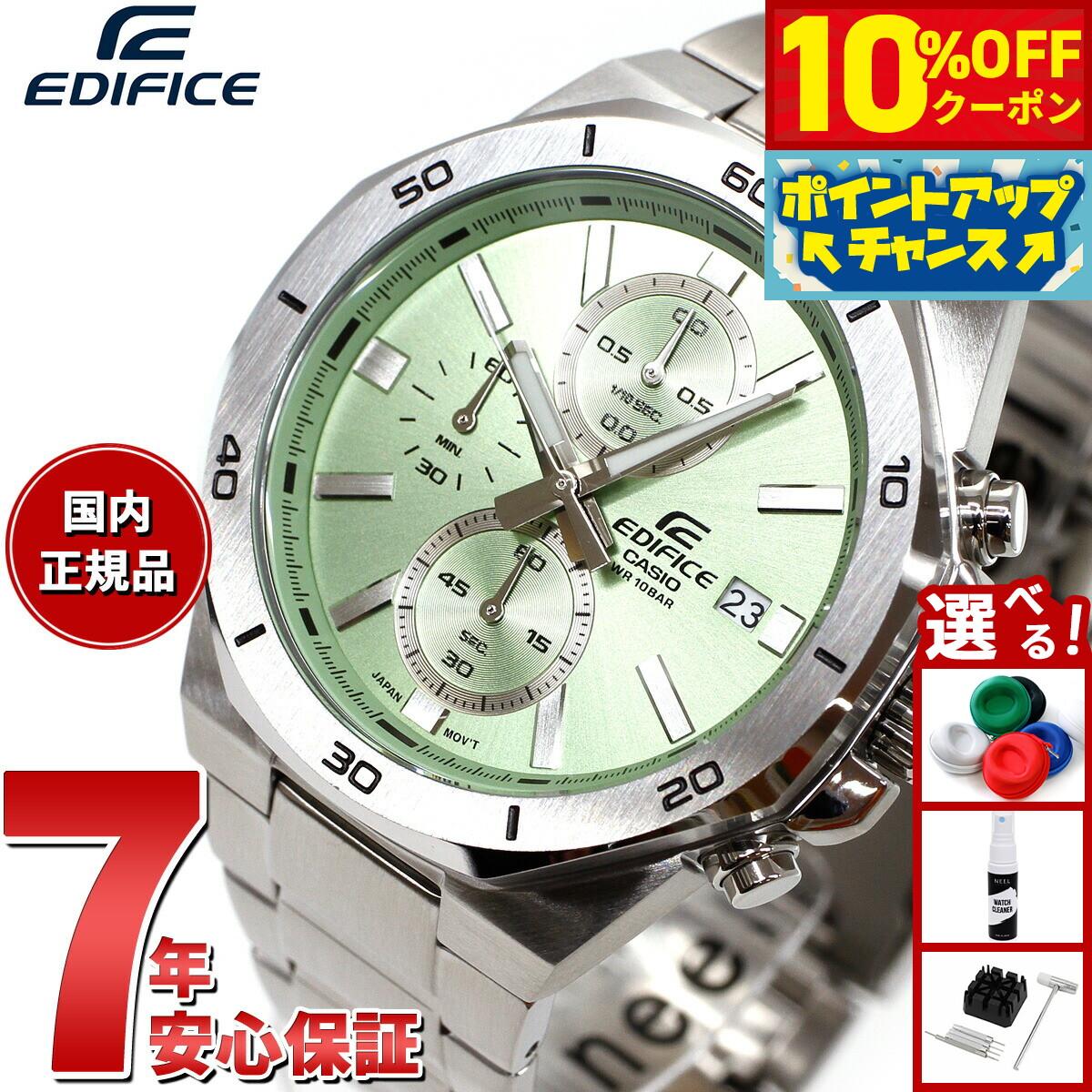 

[10% OFF coupon! & Get +2x points when you enter! Today only! ] Casio EDIFICE Watch Men s Chronograph EFV-640DJ-3AJF