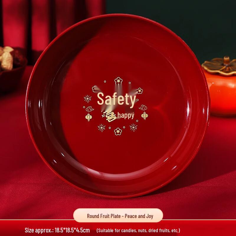 Changbaosen Festive Round Fruit & Candy Plate (10-Pack)