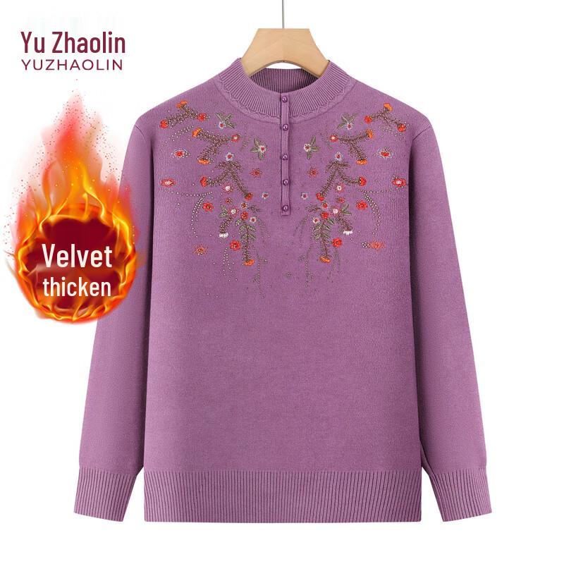 

YUZHAOLIN Women s Plus Velvet Warm Knit Sweater XL