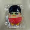Used RIIZE Soulcon Mini Doll Key Ring Sunburn Sohi