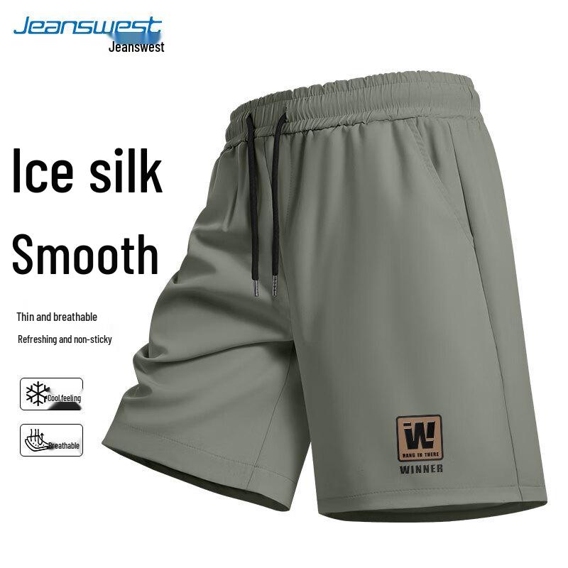 Jeanswest Men's Summer Ice Silk Quick-Dry Fitness Shorts