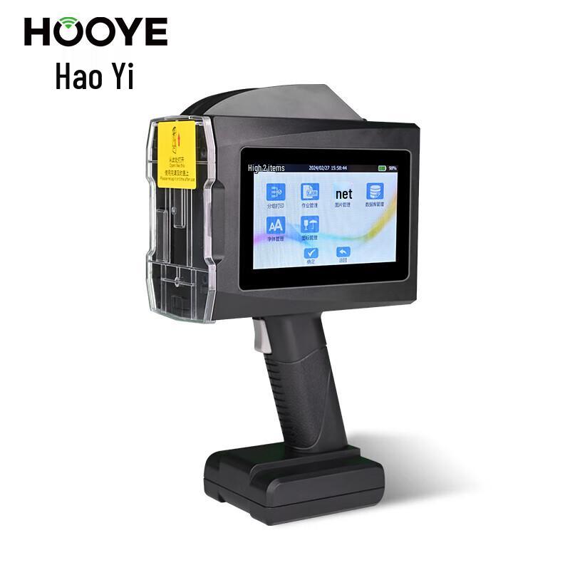 HOOYE P51 Handheld Quick-Dry Inkjet Printer