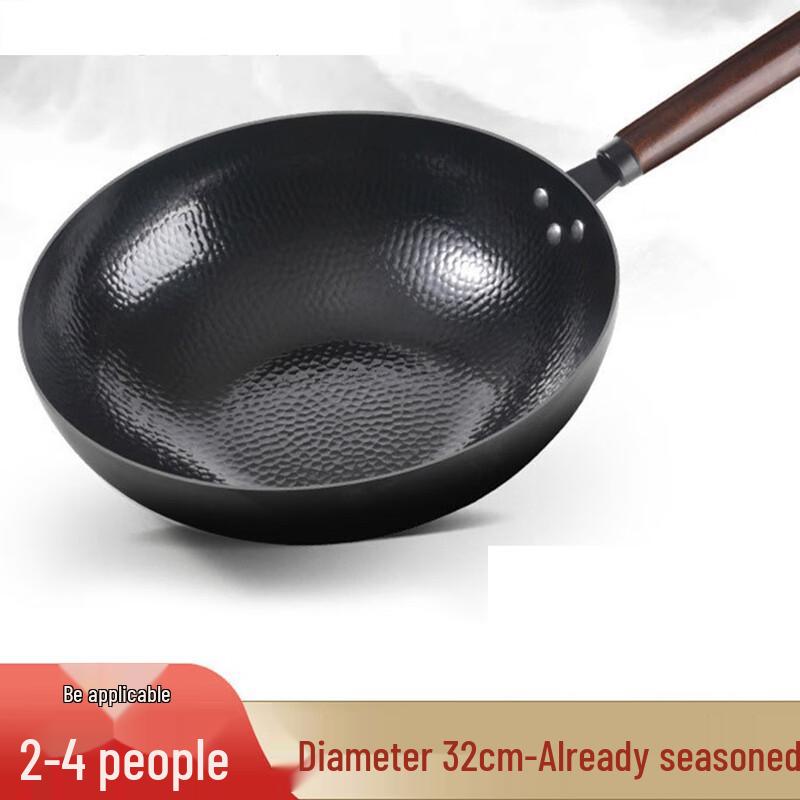 Yoshida Shota Wolf Non-Stick Cast Iron Wok