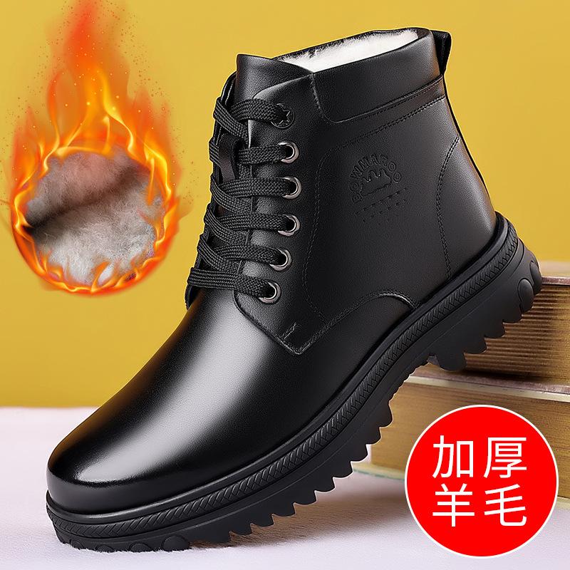 Martin Boots Men's 2025 New Autumn and Winter High-top Casual Leather Shoes Men's Trend Versatile Handsome Tooling Boots