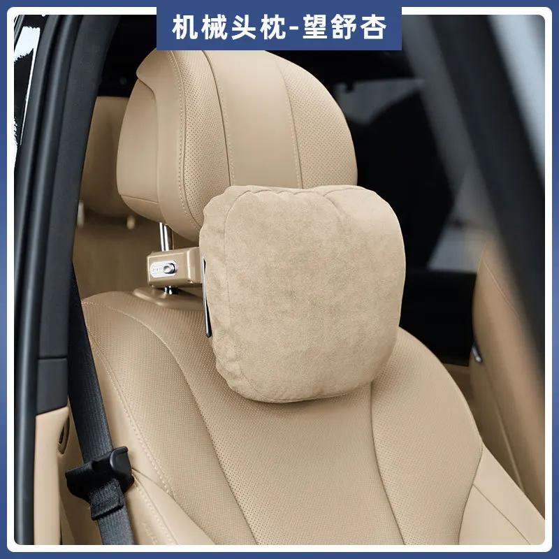 For AITO M8 M9 Multi Functional Mechanical Headrest Inlaid Adjustable Memory Cotton Neck Pillow Comfortable Interior Accessories