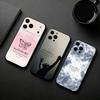 Arabic Quran Islamic Muslim Quotes Phone Case Silicone Soft For IPhone 17pro 16 15 14 13 12 11 X XR Plus Pro Max Plus