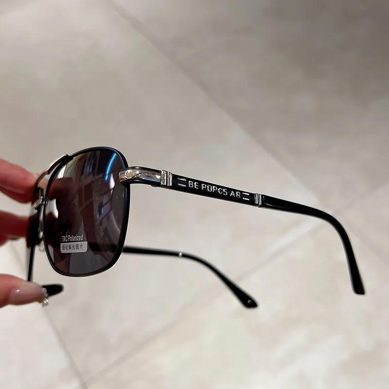 New Vintage Pilot Sunglasses Men Women UV400 Photochromic Lens Fashion Driving Fishing Outdoor Trendy Sun Glasses