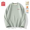 Men's Plush Warm Textured Long Sleeve T-shirt