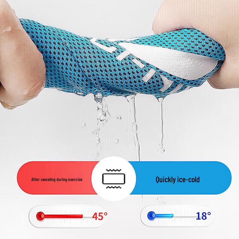 Li-Ning Quick-Dry Cooling Sports Towel