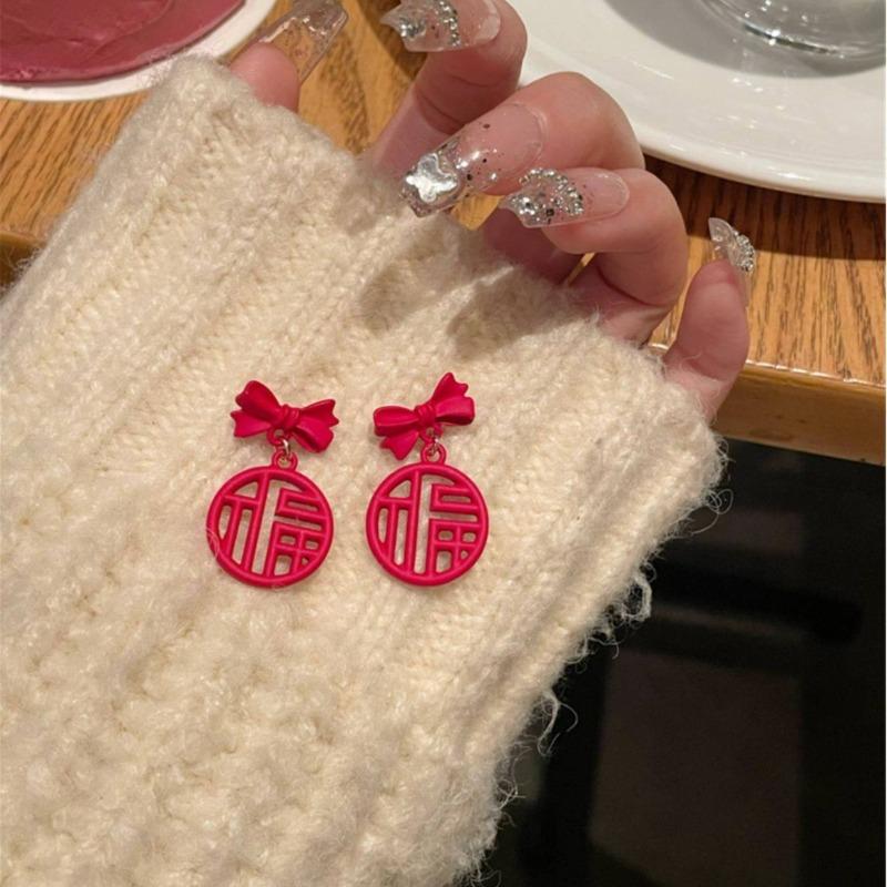 Silver Needle New Year's Red Fortune Earrings New Chinese Style Niche Versatile Temperament Earrings Light Luxury Premium Earrings