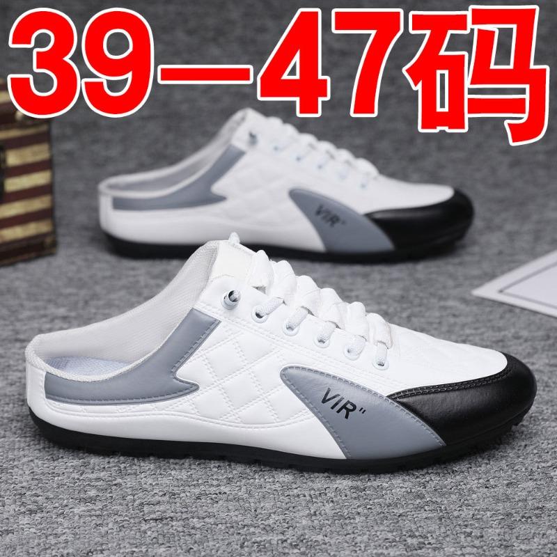 Lazy shoes summer mesh new breathable men's shoes board shoes men's one-pedal men's sports and leisure shoes half slippers