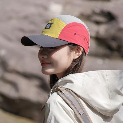 Outdoor Quick Drying Breathable Summer Baseball Cap Fashion Color Matching Light Sun Climbing Visor Sports Cap