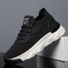 Autumn New Men's Shoes Fly-woven Mesh Running Shoes Breathable Casual Sports Shoes Student Shoes Large Size Foreign Trade