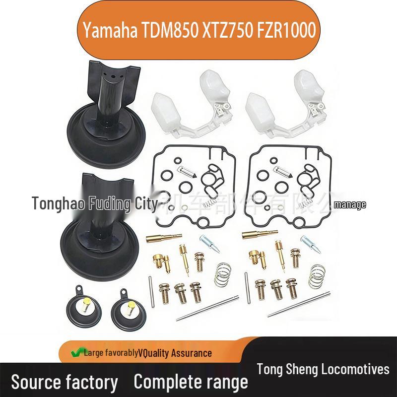 

2-Piece Carburetor Repair Kit for Yamaha TDM850, XTZ750, FZR1000 Advisory Service