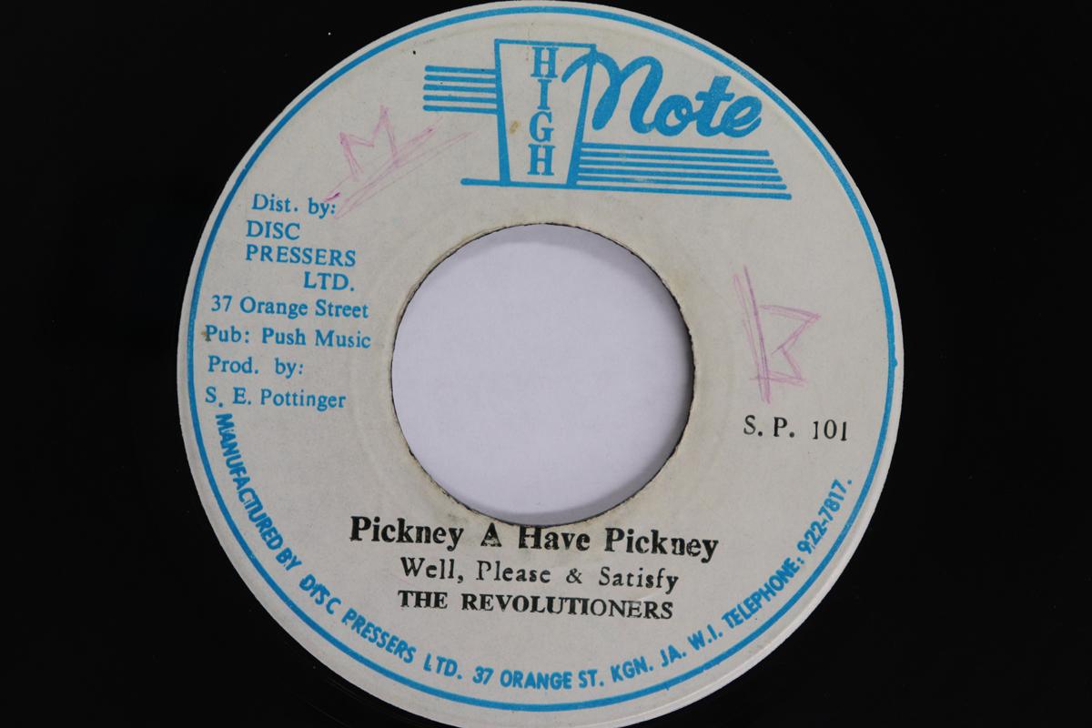 7-дюймовая пластинка ПОЖАЛУЙСТА УДОВЛЕТВОРИТЕ Pickney A Have Pickney Версия SP101 HIGH NOTE 1977 Ямайка Регги Ска Даб Б/У
