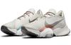 Nike Air Zoom SuperRep 2 'White Red Grey' DH7914-091