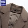 Romon Men's Mid-Length Wool Blend Overcoat with Detachable Goose Down Liner