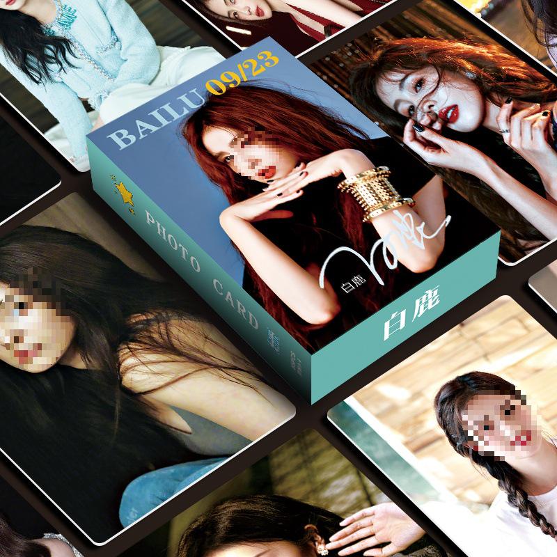 White Moon Fanxing LOMO Card - 55 High-Definition, Exquisite 3-Inch Stills Featuring Ao Ruipeng & Bai Lu