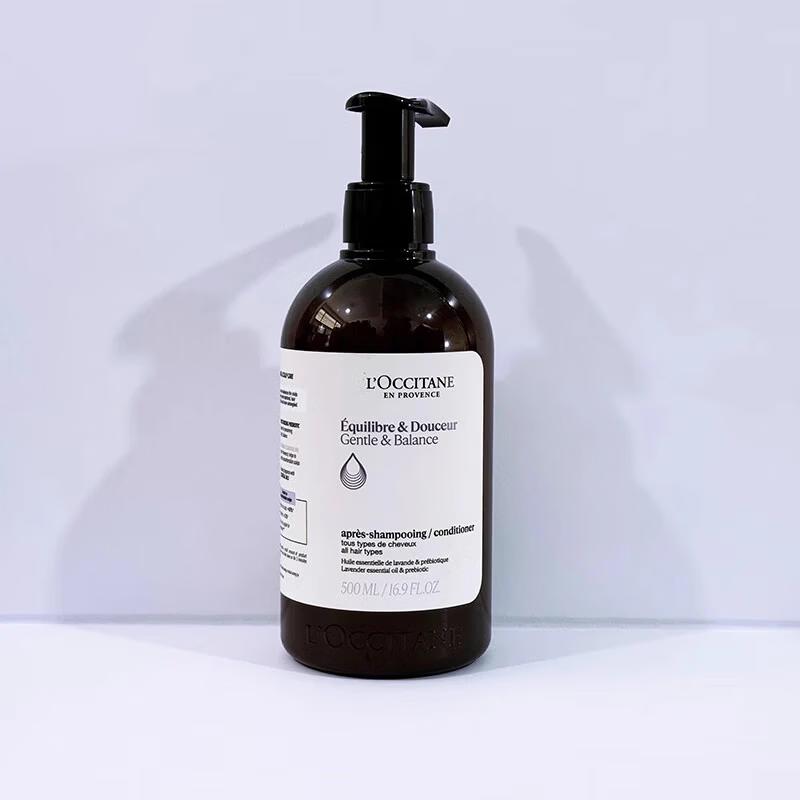 L'OCCITANE Herbal Pure Balance Conditioner