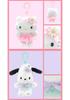 Sanrio Kuromi Flower Pendant Hello Kitty Plush Charm