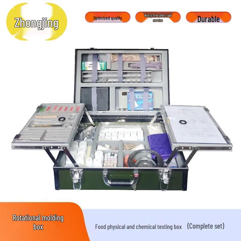 Zhongjing Aluminum Alloy Multi-purpose Tool Case