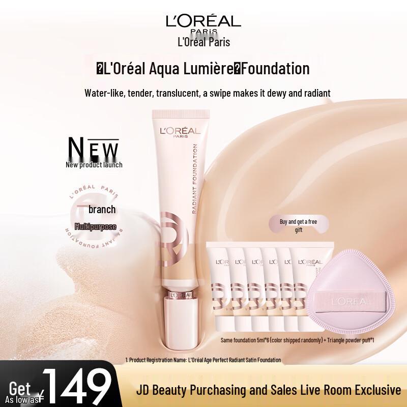 L Oréal Golden Age Soft Light Flawless Foundation