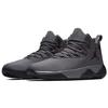 Air Jordan Super.Fly Mvp 'Grey' AR0038-005