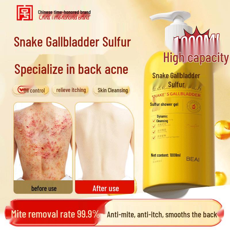 BEAI Anti-Mite & Fragrance Shower Gel