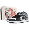 Air Jordan 1 Mid Top Vintage Basketballschuhe Herren Schwarz Weiß FB9911-001(Team40-S-BOX)