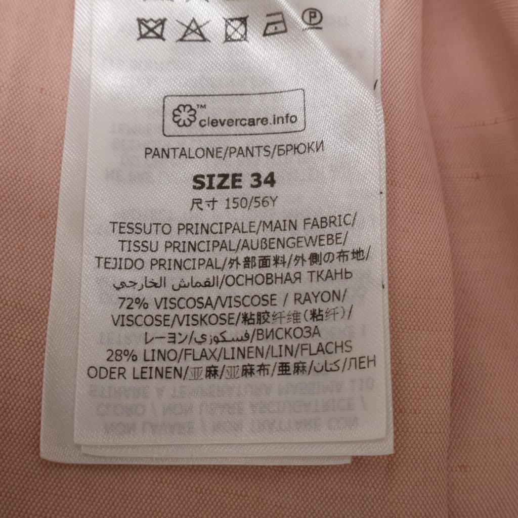 Stella Mccartney Pink 2-tuck Wide Tapered Pants Bottoms 34 pinkUsed