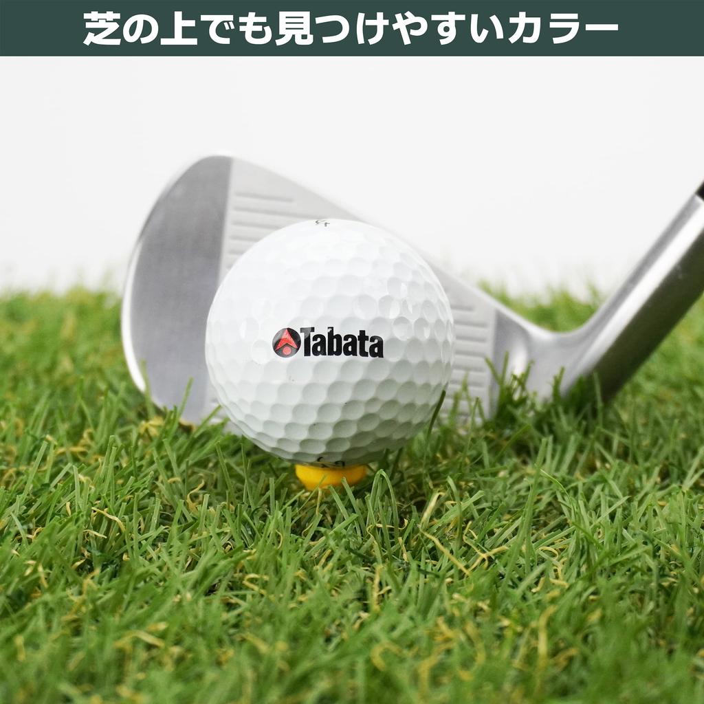 Tabata Plastic Slim Golf Short Plastic 60 pieces Tees, Tees, 40mm, (GV8002)