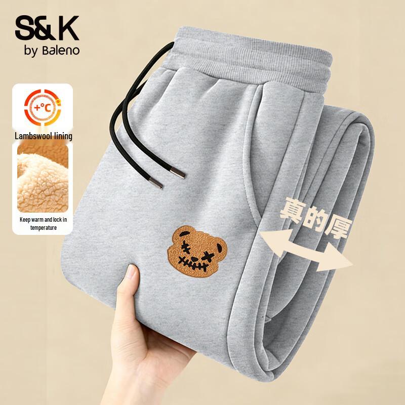Baleno S&K Men's Winter Fleece-Lined Cuffed Casual Pants