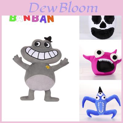 Garten Of Banban Plush Collection Animal Toy With Pp Cotton Soft Filler For Kids
