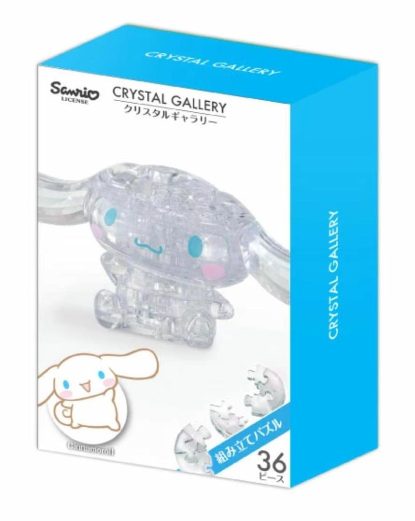 HANAYAMA 3D Jigsaw Crystal Gallery Sanrio Cinnamoroll Figure Interior Decor Recommended Ages [Transparent Puzzle] Crystal-like 7+