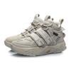 Li Ning New York Fashion Week Travel Comfortable Sports Non-Slip Wear-Resistant High-Top Retro Basketball Shoes Men Sneaker Oyster-Gray AGBP083-9